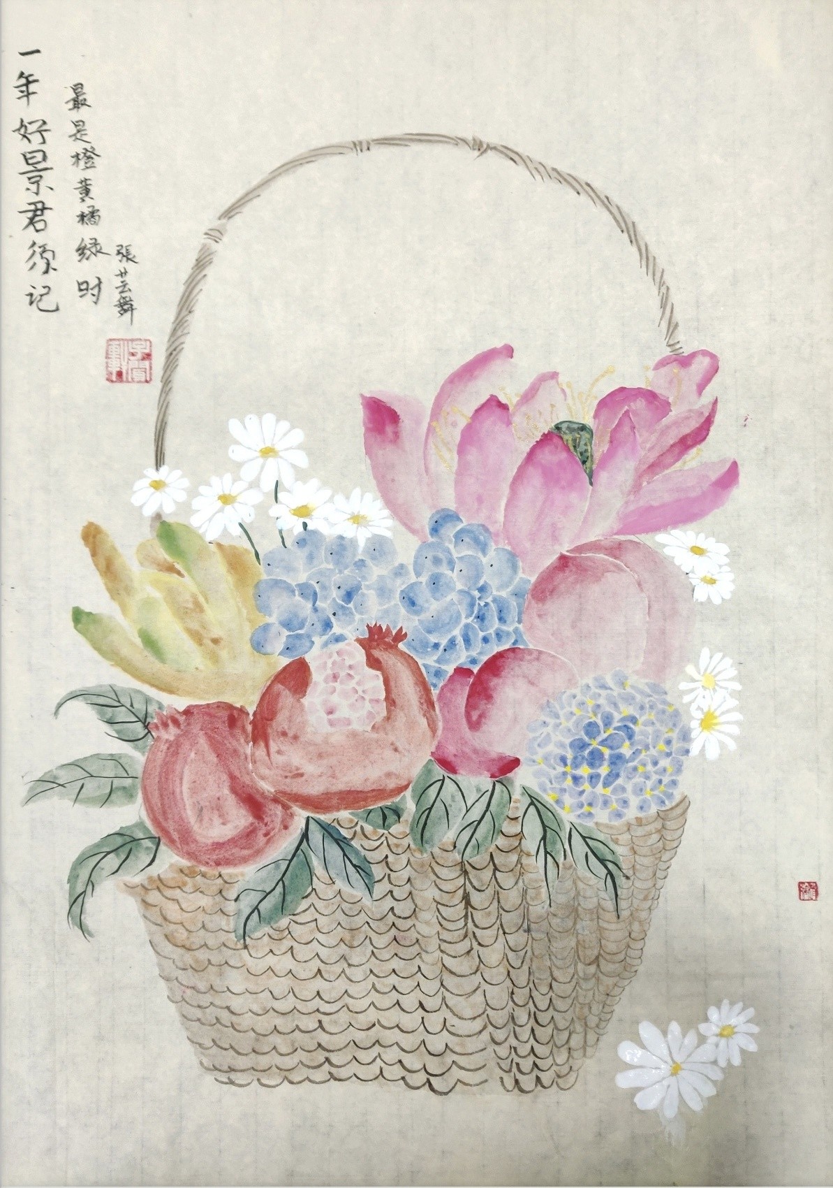 张芸舞